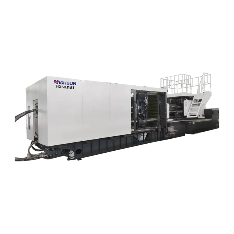 HXM850-PVC: เครื่องฉีดขึ้นรูปพีวีซี
